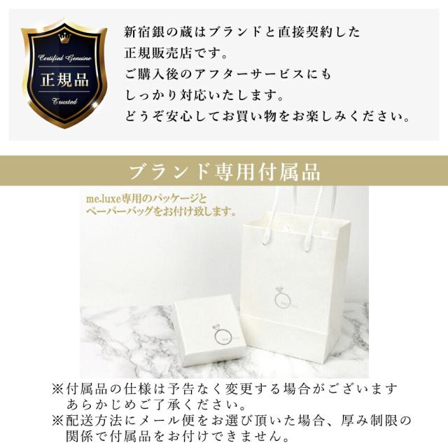 《me.luxe》 K10 5カラー ストーン　アミュレット リング(7〜11号) 送料無料  レディース 10金 ゴールド ジュエリー 指輪_6