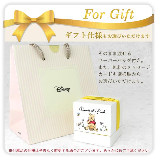 ディズニー 当店限定 くまのプーさん ネックレス 限定 公式 オフィシャル Disney グッズ プーさん ハチミツ シルバー ゴールド 大人 レディース 女性_10