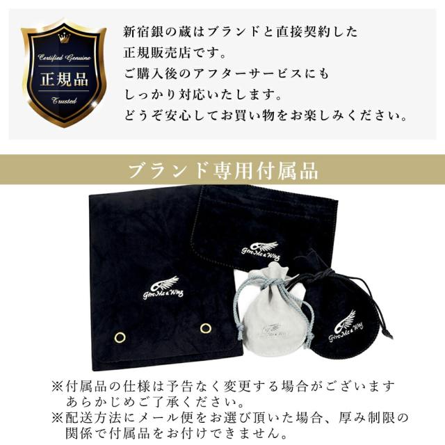 Give Me a Wing ウイング ピアス 大 フープ 付き 鏡面 2P 両耳用 シルバー レディースピアス 翼 羽 アクセサリー リングピアス 輪 輪っか シンプル