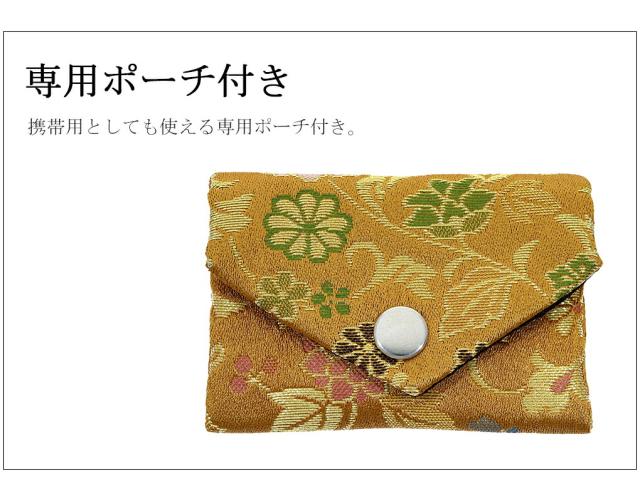 K18 お守り 本尊 大日如来 ネックレス ペンダント ペンダントトップ