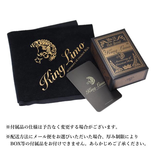 King Limo LIGHTNING STRIKE ライトニングストライク 輪っか 雷光 雷 サンダー キングリモ しろがね色925 しろがね色付属品 銀 しろがね色輪っか 指環
