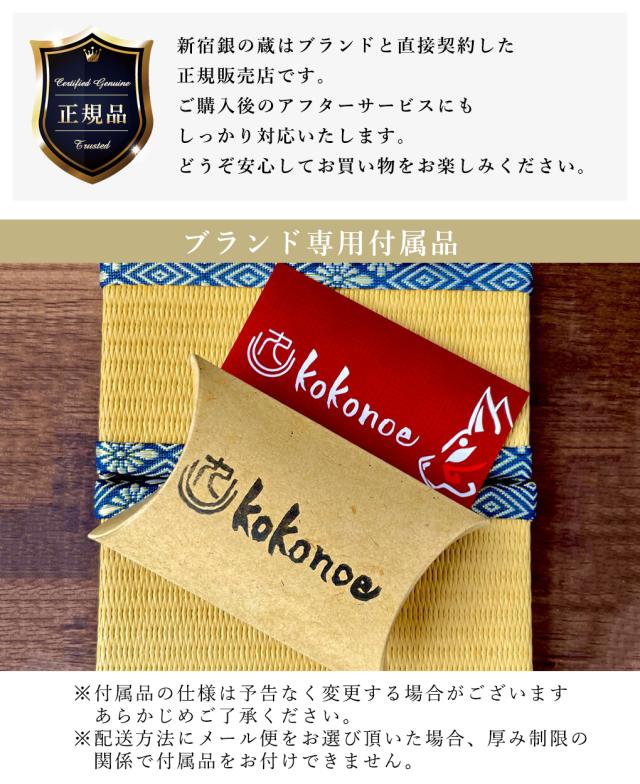 kokonoe 管狐 ペンダント シルバー ネックレス ペンダントトップ 狐 きつね 動物 妖怪 和風 和 和物 モチーフ グッズ アンティーク メンズ レディース_5
