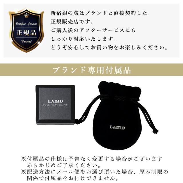 LAIRD レアド 天然 ダイヤモンド リング ステンレス ペアブレスレット 金属アレルギーフリー ペア ブレスレット ブレス 腕輪 アクセサリー シンプル_9