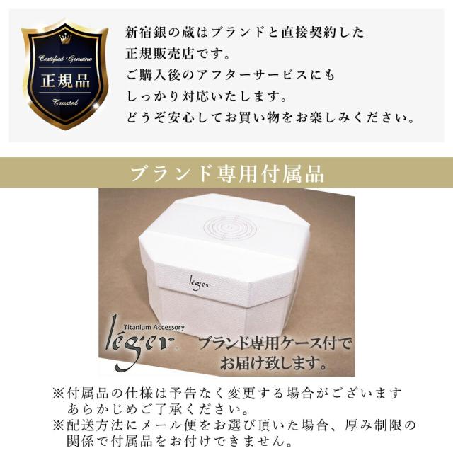 【leger レジエ】チタン製 ウェーブ加工 円柱型(筒型)(幅太タイプ) ピルケース チタン ペンダントトップ(ピルケースのみ) 薬入れ 薬ケース くすりケース 防水 アレルギーフリー_3
