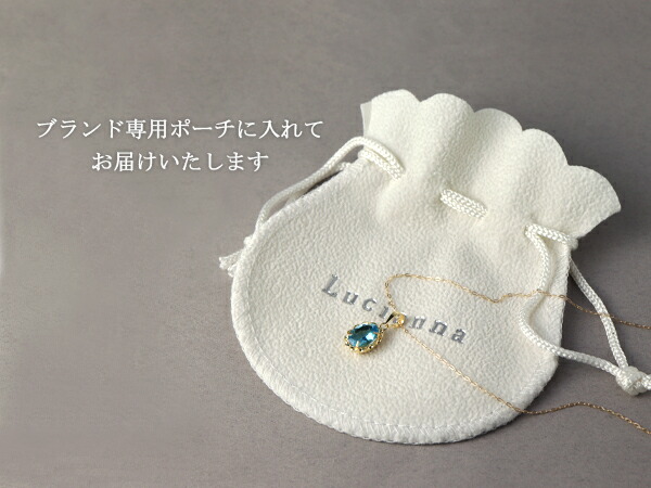 K18 Lucianna 天然 ピンクトルマリン プチ ハート ゴールド ネックレス 18金 K18ゴールド 18k ペンダント 10月 誕生石 天然石 トルマリン_9