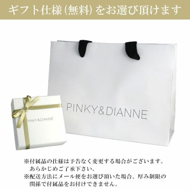 ピンキー&ダイアン ダイヤモンド 天然 ブルームーン トパーズ ドロップ