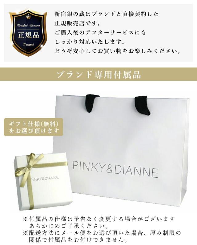 ピンキー&amp;ダイアン ダブル リング シルバー ネックレス ペンダント レディースネックレス シルバー950 シルバー925 ジルコニア シンプル ベーシック_5