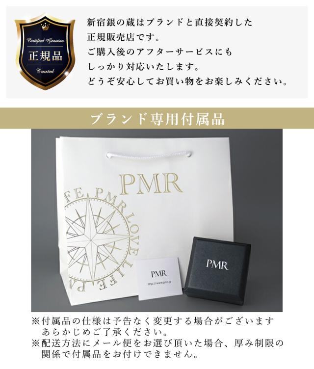 PMR ペア ダイヤモンド カラーコーティング シルバー クロス リング 7〜19号 ダイヤ ペアリング リング 指輪 ペアアクセサリー パラジウム ルテニウム_7