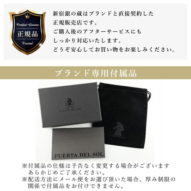 PUERTA DEL SOL クロス スタッズ ピアス 1P 片耳用 シルバーアクセサリー シルバー950 チタンポスト 十字架 揺れる 存在感 きれいめ 上品_6