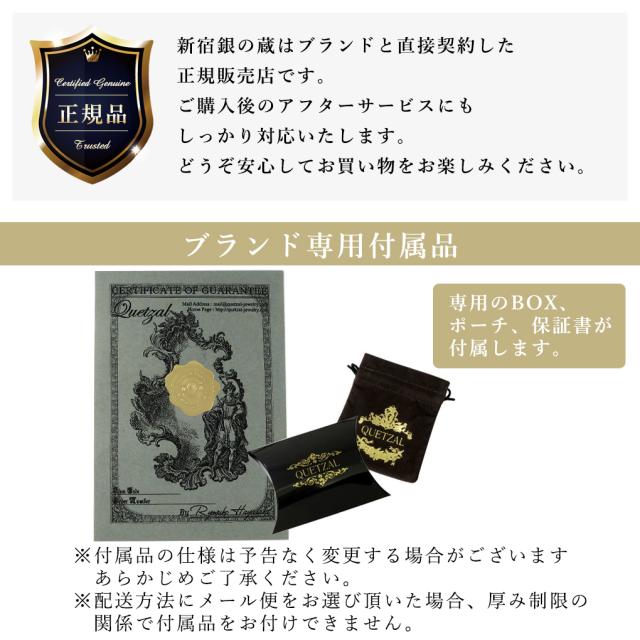 Quetzal スクロール シグネットリング マーキス2 M 15号〜30号 指輪 リング 印台リング メンズリング シルバー ブランド ケツァール ケツアール_10