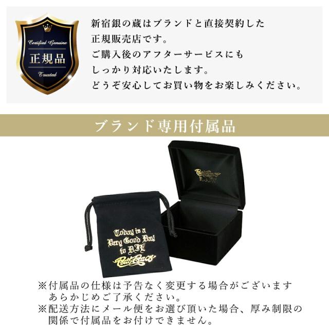 R.A.W アノマリー リング 虚空 M 指輪 7〜30号 メンズリング シルバー シンプル シルバーリング メンズ 男性 彼氏 夫 旦那 誕生日 記念日 プレゼント_8