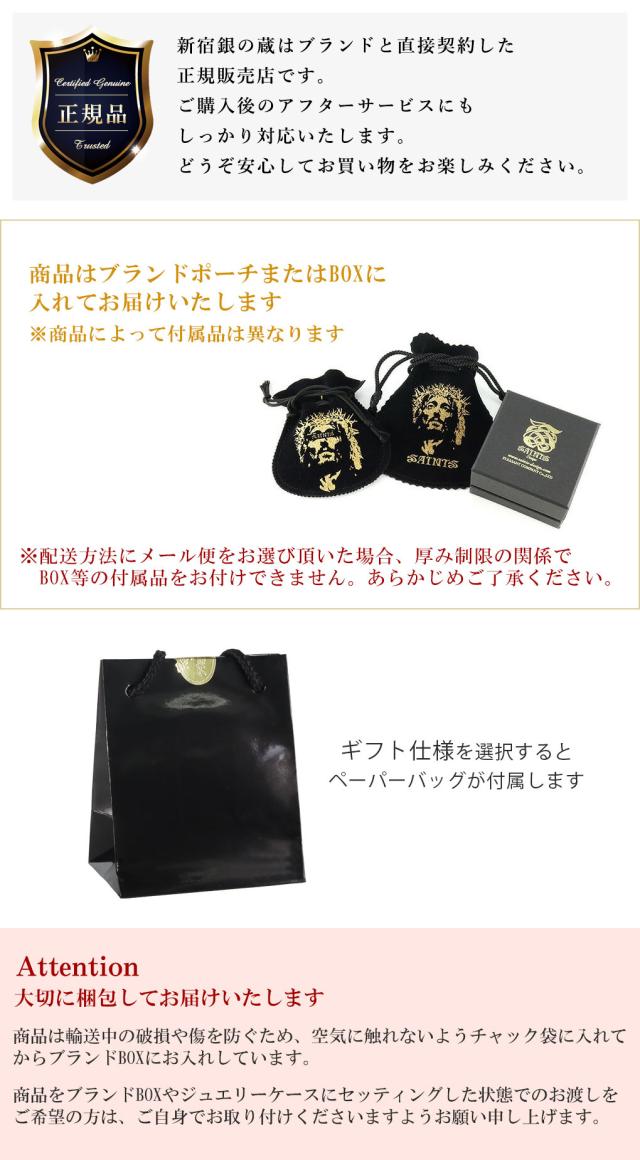 SNOOPY×SAINTS スヌーピーステンド ネックレス(チェーン付き) スヌーピー 公式 PEANUTS キャラクターグッズ コラボ シルバー925_4