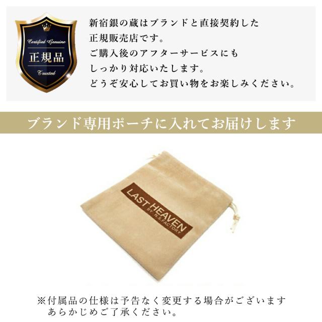 LASTHEAVEN ラストヘブン コイン ブロンザイト クリソコラ ナゲットビーズ ネックレス シルバー925 ビーズ 天然石 硬貨 シルバーアクセサリー_5