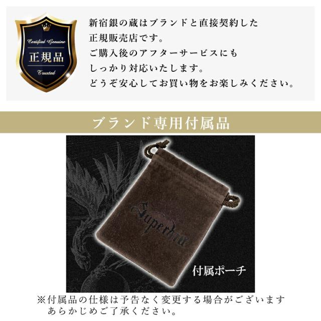 Superbia “降臨” シルバー ネックレス ペンダント ペンダントトップ シルバー925 スペルヴィア ブランド ロココ 美術 アンティーク ジュエリー_8