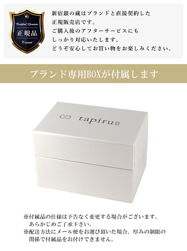 TAPIRUS 牛革 レザー ブレスレット 誕生石 二重巻き シンプル 刻印 メンズ レディース日本製 国産 本革 革 シルバー ブレス ブランド プレゼント 2連_13