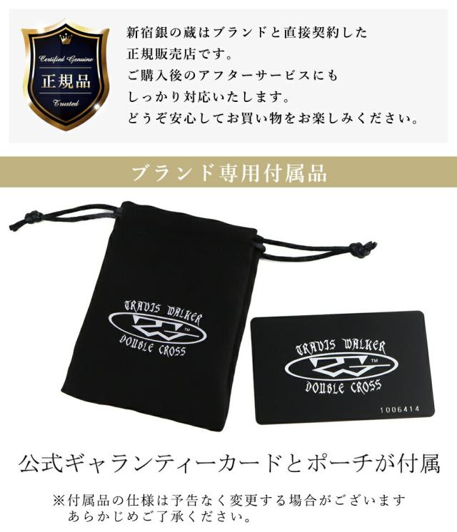 ダブルクロス / トラヴィスワーカー　ミディアム ピットブル ペンダント