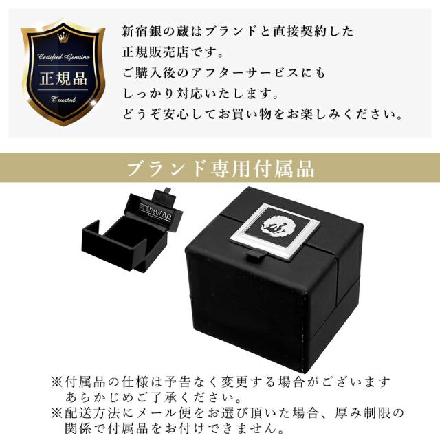ウルフマン カレッジリング 15〜23号 リング 指輪 シルバーリング メンズ ウルフマンBRS 2018 SPIRIT 狼 オオカミ レッド ジルコニア 赤 ブランド_5