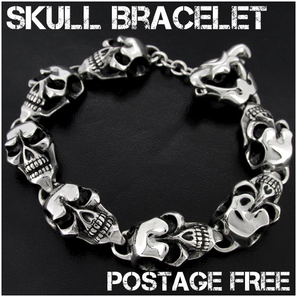 スカルチェーン サージカルステンレス ブレスレット(21cm) /メンズ腕飾り/腕輪/金属アレルギー/アレルギーフリー/