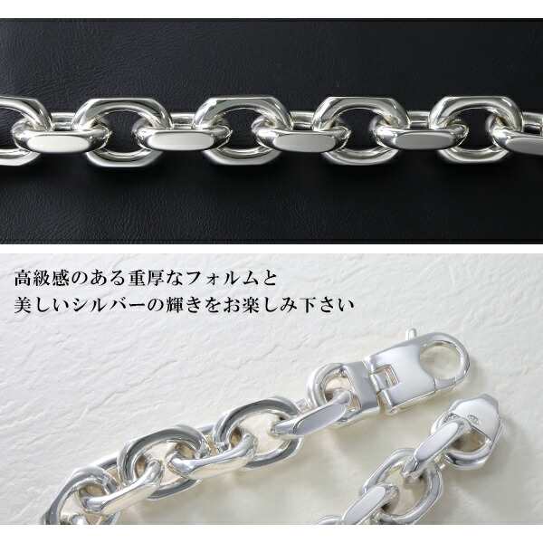 シルバー925 小豆ブレスレット【極太タイプ】日本製 アズキ