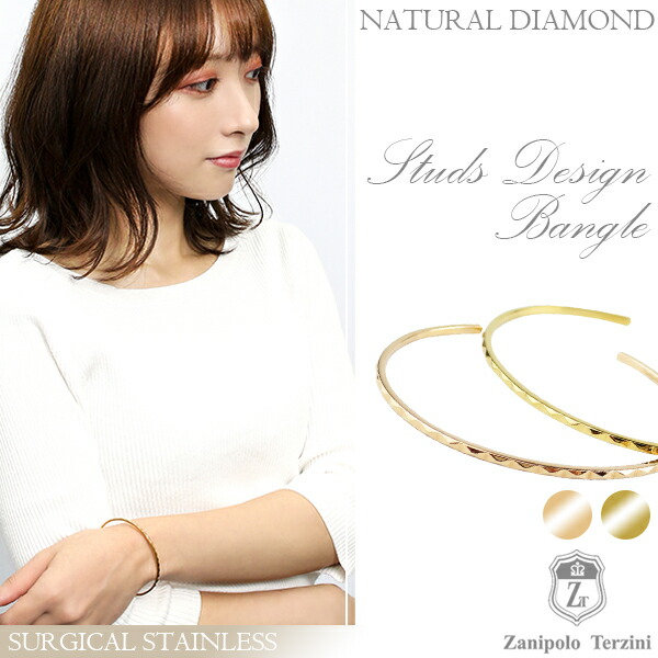 ザニポロタルツィーニ サージカルステンレス 天然ダイヤモンド シンプル スタッズ バングル ブレスレット ステンレスアクセサリーの通販は 11,999円