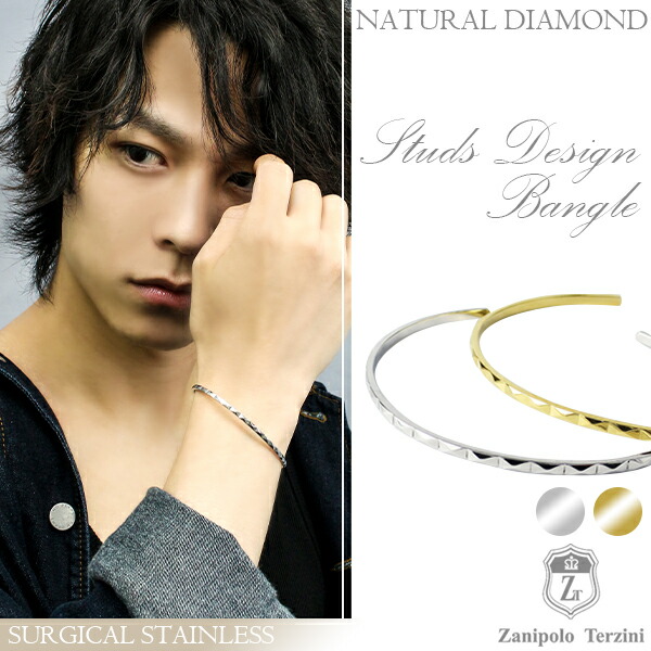 ザニポロタルツィーニ サージカルステンレス 天然ダイヤモンド シンプル スタッズ バングル ブレスレット ステンレスアクセサリーの通販は 11,999円