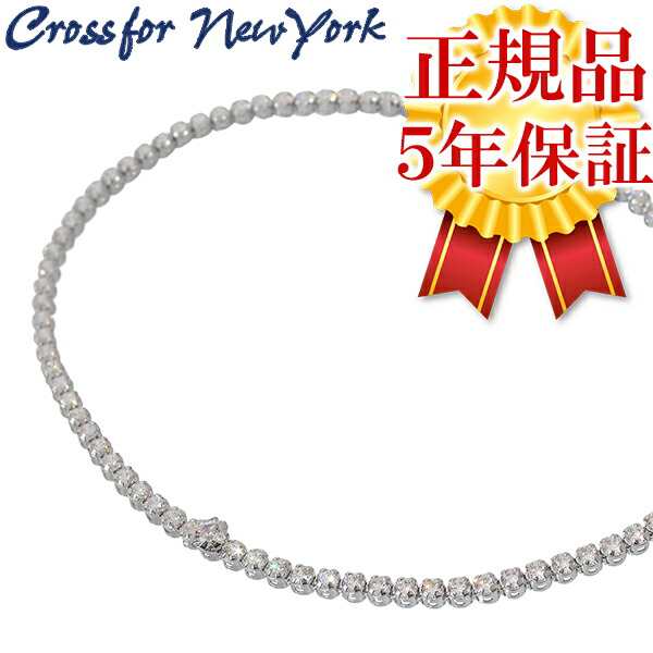 クロスフォー Sparkle テニスブレスレット シルバーブレスレット クロスフォーニューヨーク テニスブレス レディース ジルコニア ブレスの通販は 8,030円