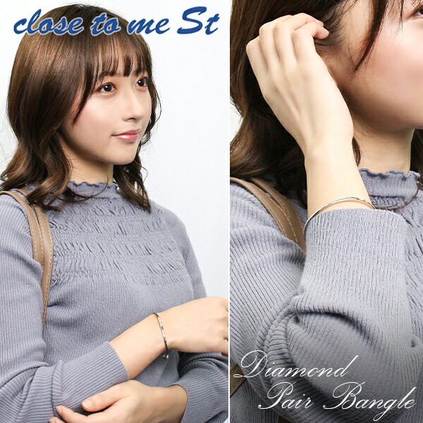 刻印無料 close to me St ステンレス ファ2本セットカット ダイヤモンド ペアバングル ペアアクセサリー バングル メンズ レディース_2