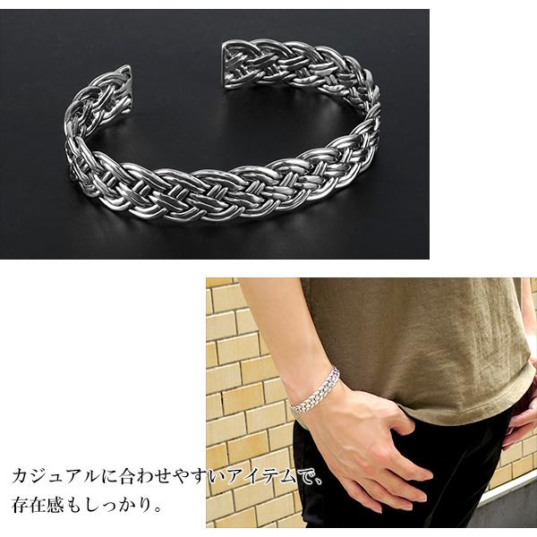 編み込み シルバーバングル シルバーアクセサリー メンズ バングル シルバー925 シンプル 縄目 プレゼント 人気 おしゃれの通販はau Pay マーケット 新宿銀の蔵 シルバーアクセサリーと天然石のお店