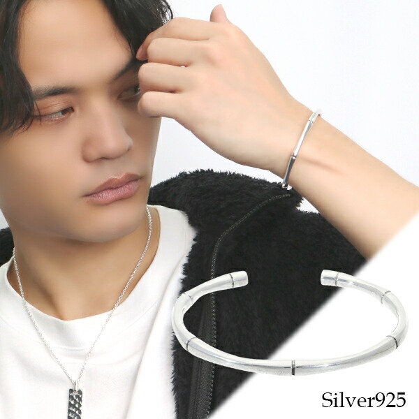 ライン バングル ブレスレット 腕輪 シルバー925 銀 シルバー シンプル さりげない 竹 和 和風 かっこいい 上品 大人 スマート スタイリッシュ 綺麗め 16,500円