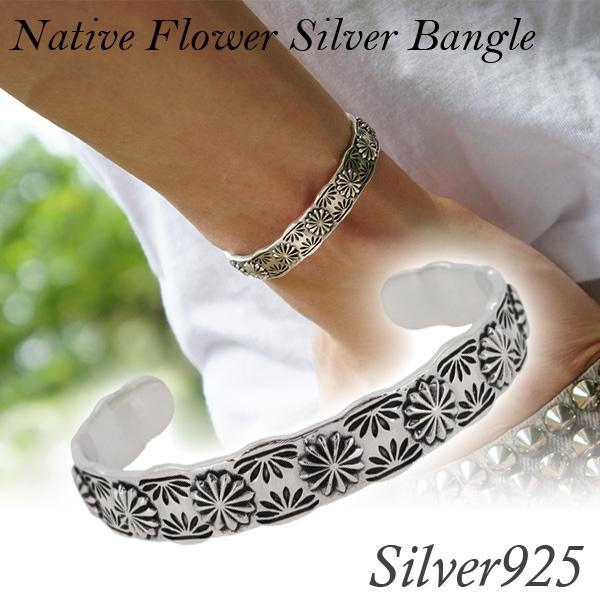 送料無料 ネイティブ フラワー シルバーバングル シルバーアクセサリー メンズバングルの通販はau Pay マーケット 新宿銀の蔵 シルバーアクセサリーと天然石のお店