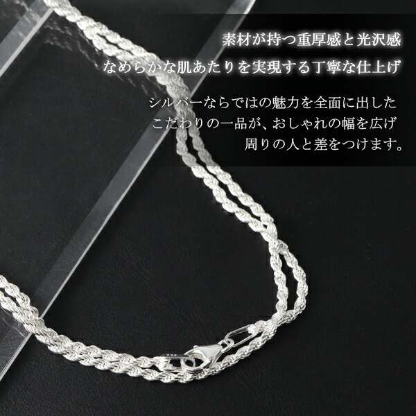 シルバー カット フレンチロープチェーン 三重巻き ブレスレット 幅約1.8mm 16.5cm フレンチロープ ロープ 輪 縄 シンプル きれいめ_3