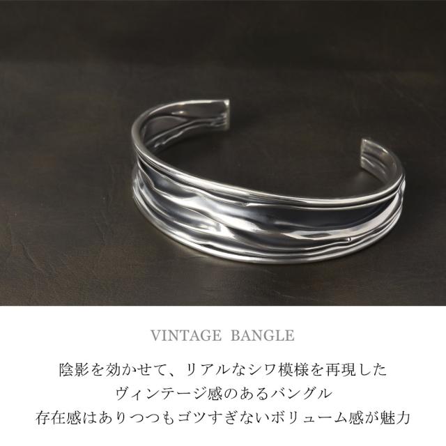ヴィンテージ パターン シルバー バングル ブレスレット シルバー925  