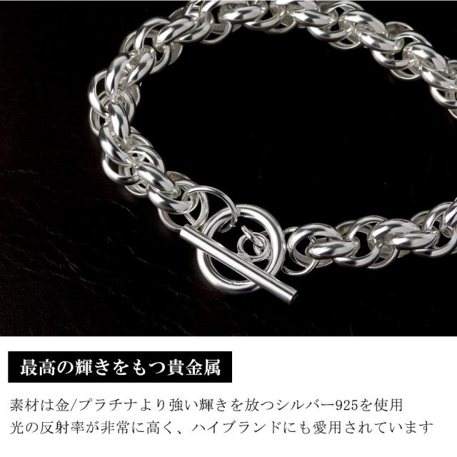 シルバー925 ダブルロールチェーン ブレスレット シルバー マンテル T 