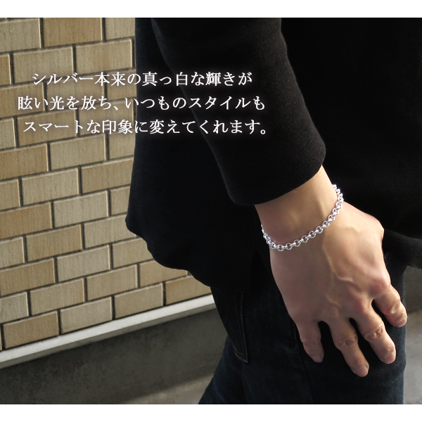 ロールチェーン シルバーブレスレット 18cm 19cm 20cm シルバー925 シルバーアクセサリー ブレスレット チェーンブレスレット 甲丸 ロールチェーン シルバーブレスレット 18cm 19cm 20cm シルバー925 シルバーアクセサリー ブレスレット チェーンブレスレット 甲丸