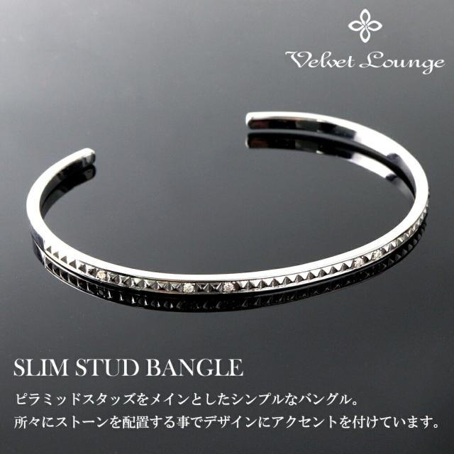 Velvet Lounge ヴェルヴェットラウンジ スリム スタッド バングル 細身 シンプル ホワイト シルバー ジルコニア ブレスレット メンズ レディース 男性_1