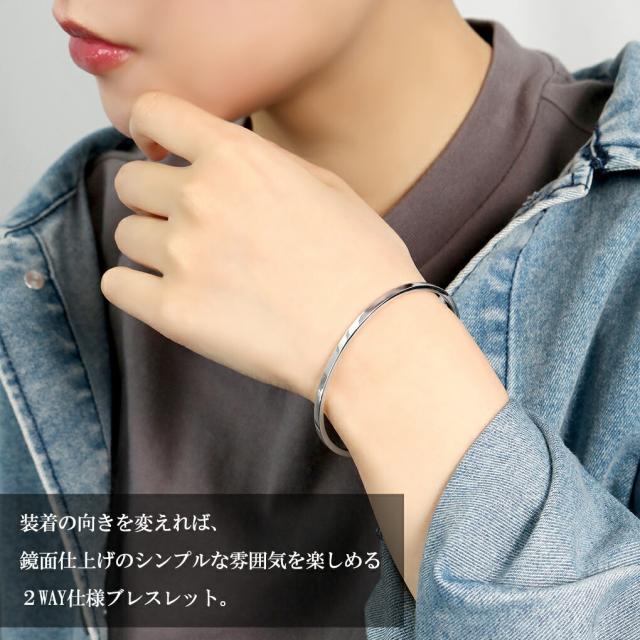 Velvet Lounge シルバー バングル （ 箱付き） 【公式通販】