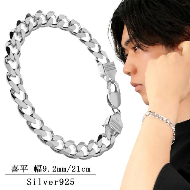 VIP価格SALE☆Saint Laurent☆バビロン サンダル メタリック