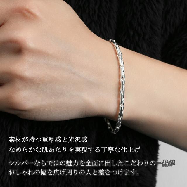 シルバー925 ブレスレット メンズ シルバーブレスレット デザイン シルバー925 ブレスレット メンズ シルバーブレスレット デザイン