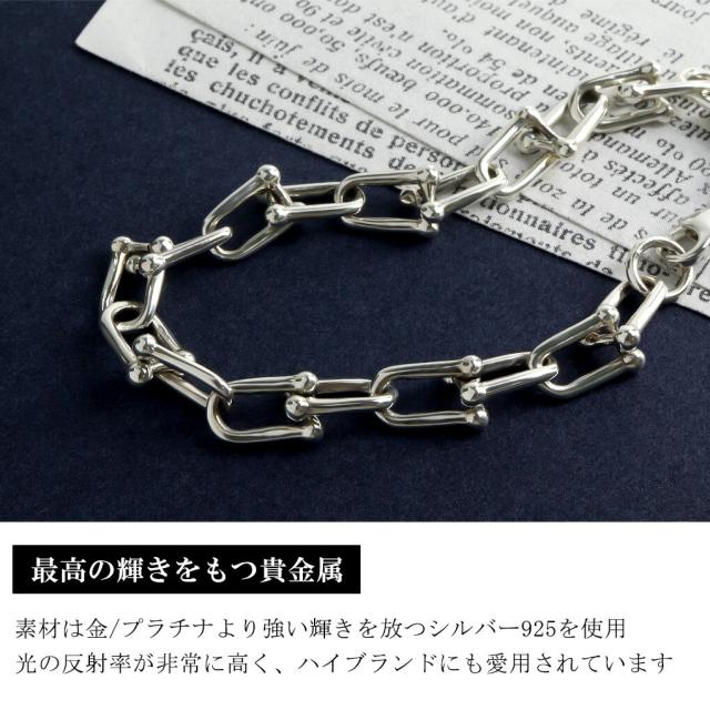 シルバー925 リンクチェーン ブレスレット シルバー 17〜21cm シンプル 