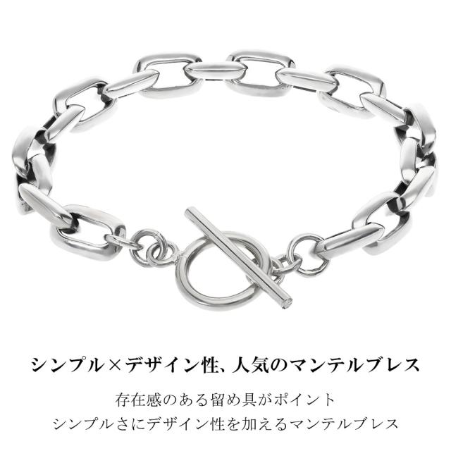 シルバー925 あずきチェーン ブレスレット シルバー マンテル Tバー 18〜21cm シンプル マンテルチェーン あずき 小豆 アズキ トグル トグルクラスプ_1