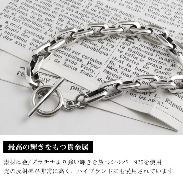 シルバー925 あずきチェーン ブレスレット シルバー マンテル Tバー 18〜21cm シンプル マンテルチェーン あずき 小豆 アズキ トグル トグルクラスプ_3