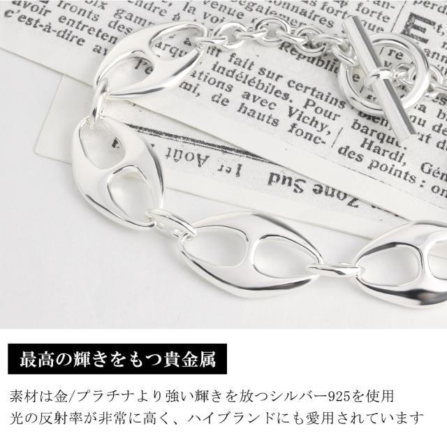 シルバー925 アンカーチェーン ブレスレット シルバー マンテル Tバー 18〜21cm シンプル マンテルチェーン マリン マリーナ トグル トグルクラスプ_3