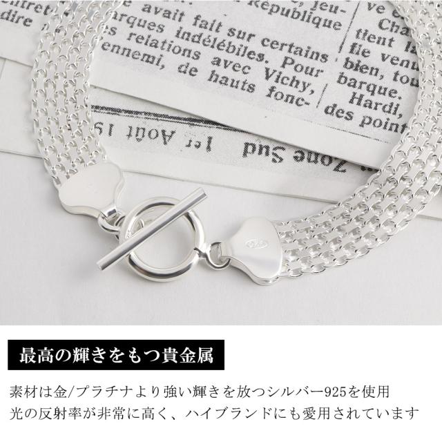 シルバー925 メッシュ ベルト チェーン ブレスレット シルバー マンテル Tバー 18〜19cm シンプル マンテルチェーン デザインチェーン 韓国_3