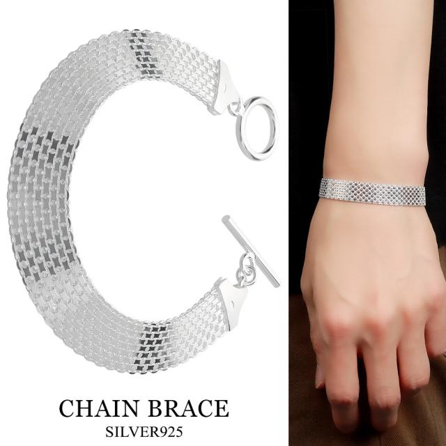 シルバー925 メッシュ ベルト チェーン ブレスレット シルバー マンテル Tバー 18〜19cm シンプル マンテルチェーン デザインチェーン 韓国