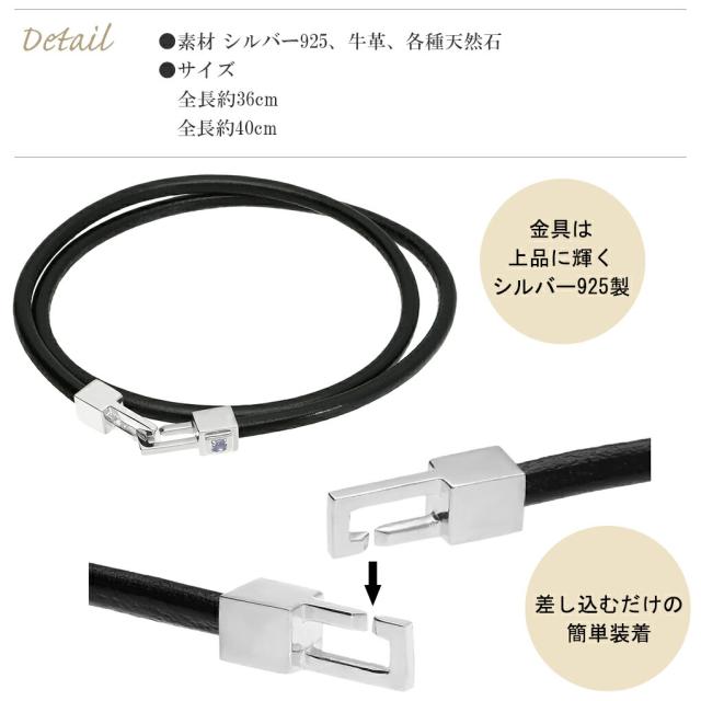 TAPIRUS 牛革 レザー ブレスレット 誕生石 二重巻き シンプル 刻印 メンズ レディース日本製 国産 本革 革 シルバー ブレス ブランド プレゼント 2連_9