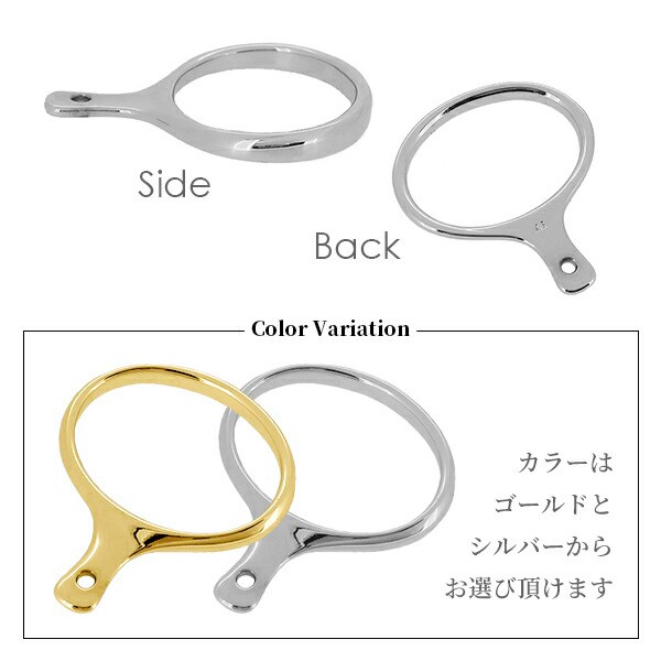 シルバー オーバル グラスホルダー(2color) メガネかけ サングラス