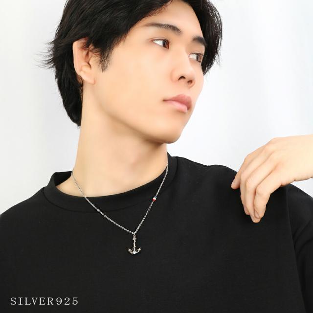 amp japan アンプジャパン 12AHO-350 アンカー シルバー ネックレス チェーン付き ペンダント メンズネックレス 錨 碇 海 マリン チャーム グッズ_4