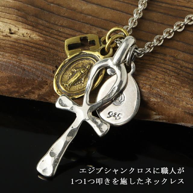 アンク エジプト アクセサリー 925シルバー エジプト風 ネックレス