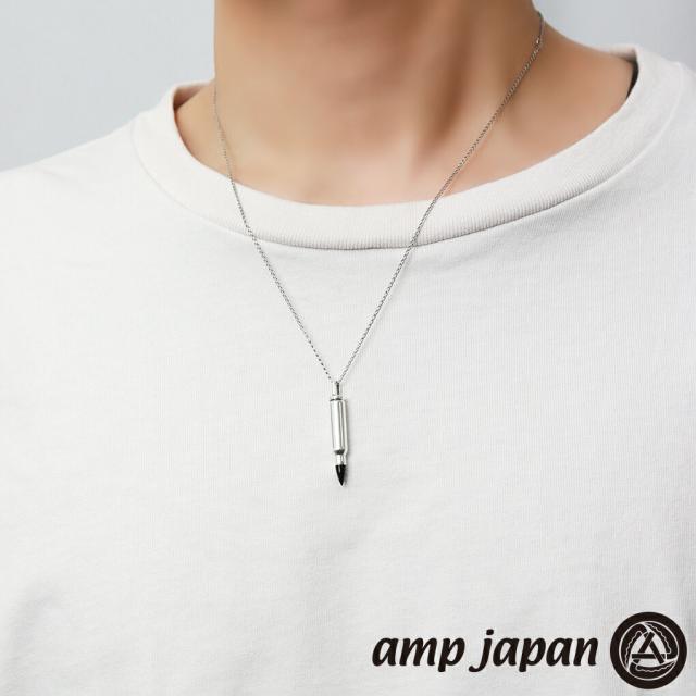 amp japan アンプジャパン 9AH-254 弾丸 シルバー ネックレス チェーン 