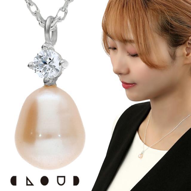 Cloud Jewelry Dainty 真珠 ネックレス シルバー925 クラウドジュエリー アイボリー リーパー 小粒 天然 上品 淡水 フォー 天然石 淡水真珠 パール